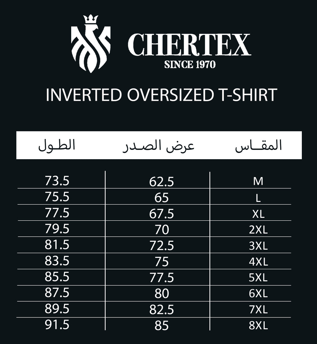 Inverted Oversized T-Shirt