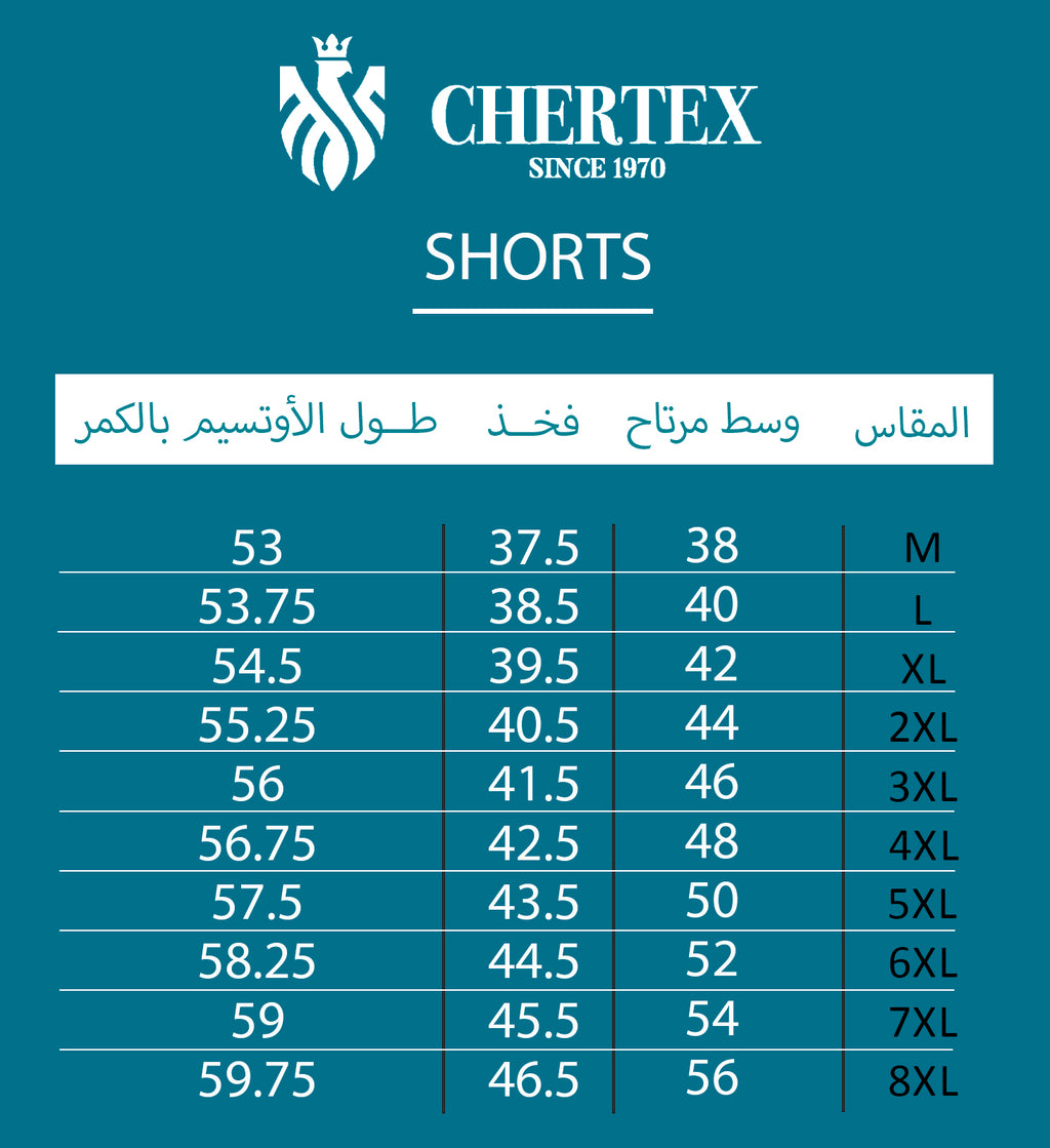 Gabardine Side Pocket Shorts