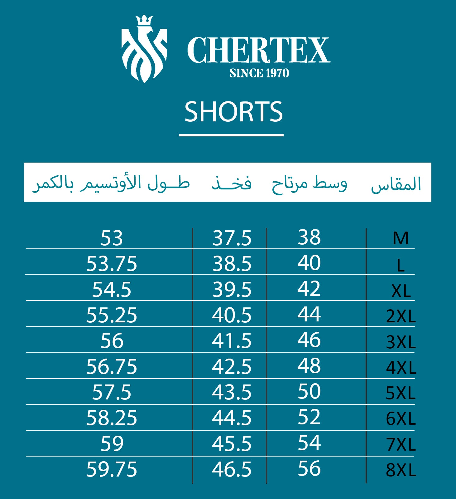 Gabardine Side Pocket Shorts