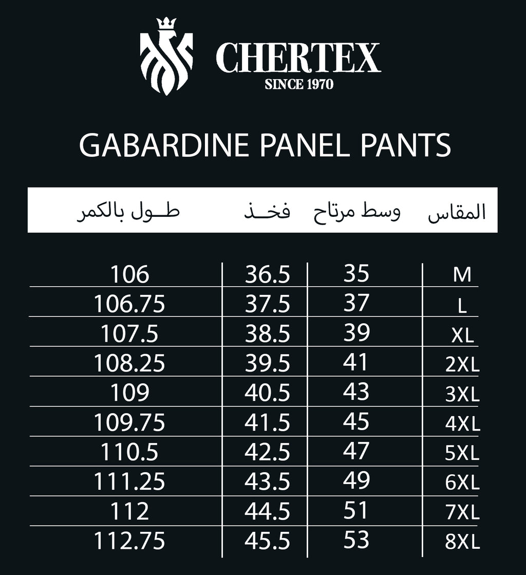 Plain Gabardine Pants