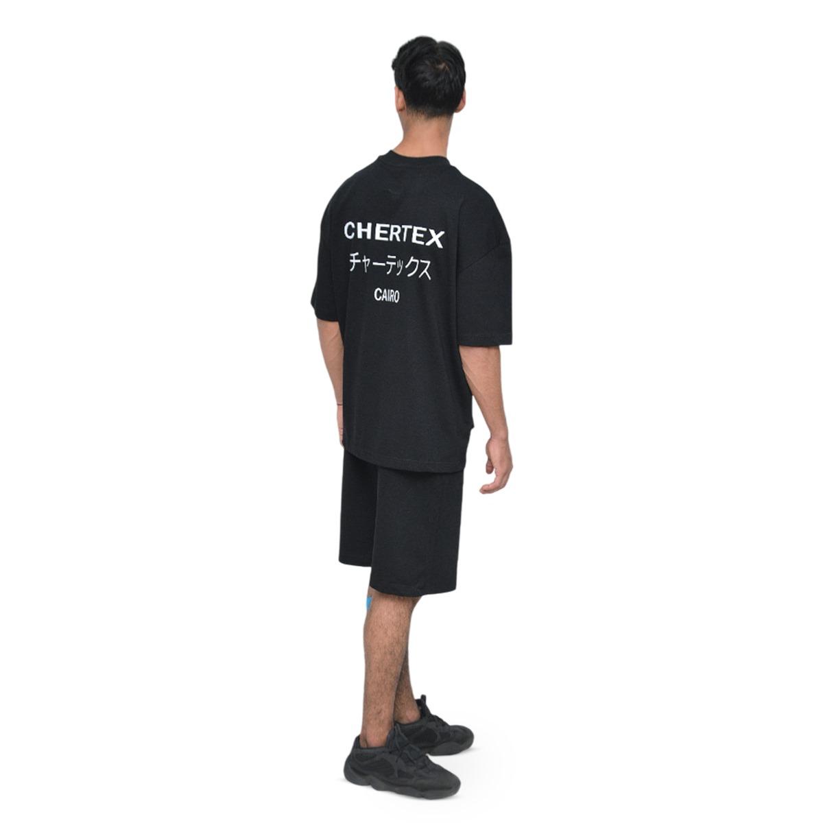 Black Japanese Set