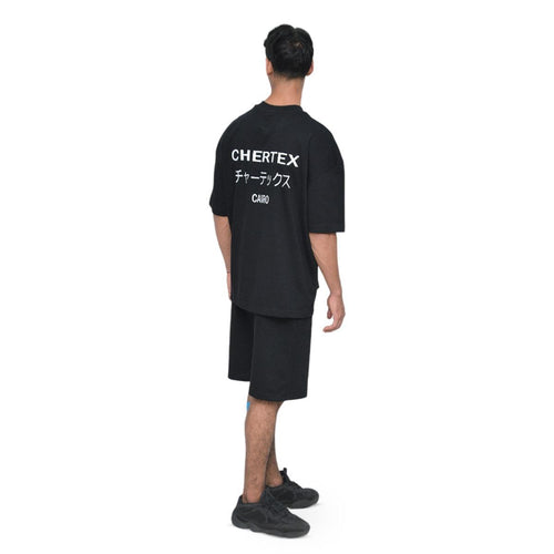 Black Japanese Set