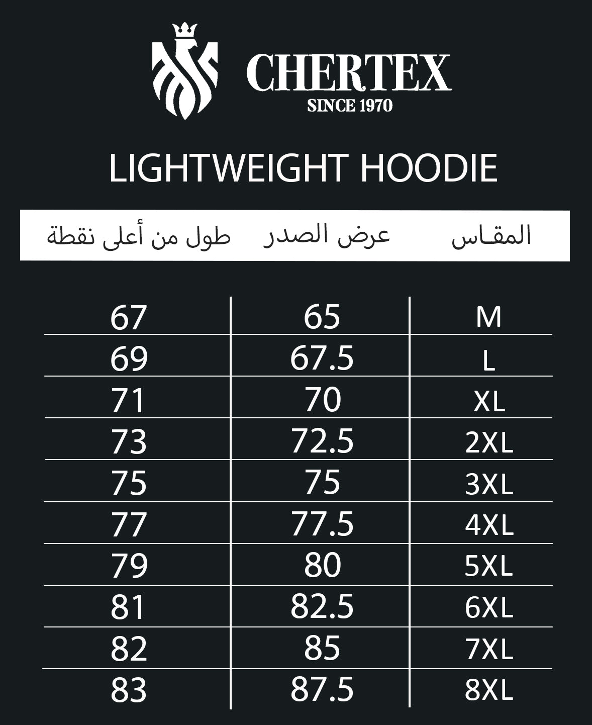 Lightweight Hoodie