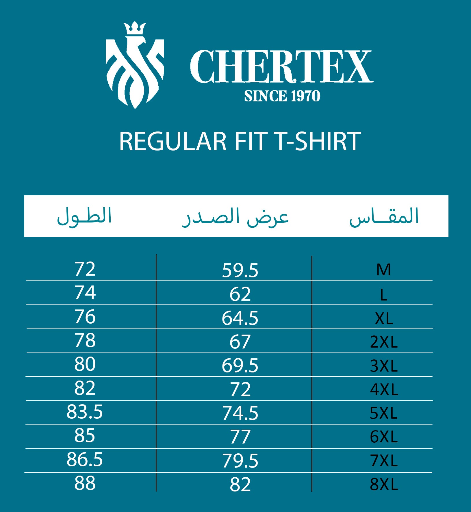 Regular Fit T-shirt