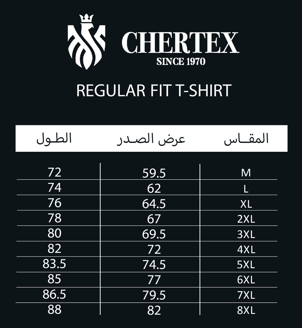 Regular Fit T-shirt