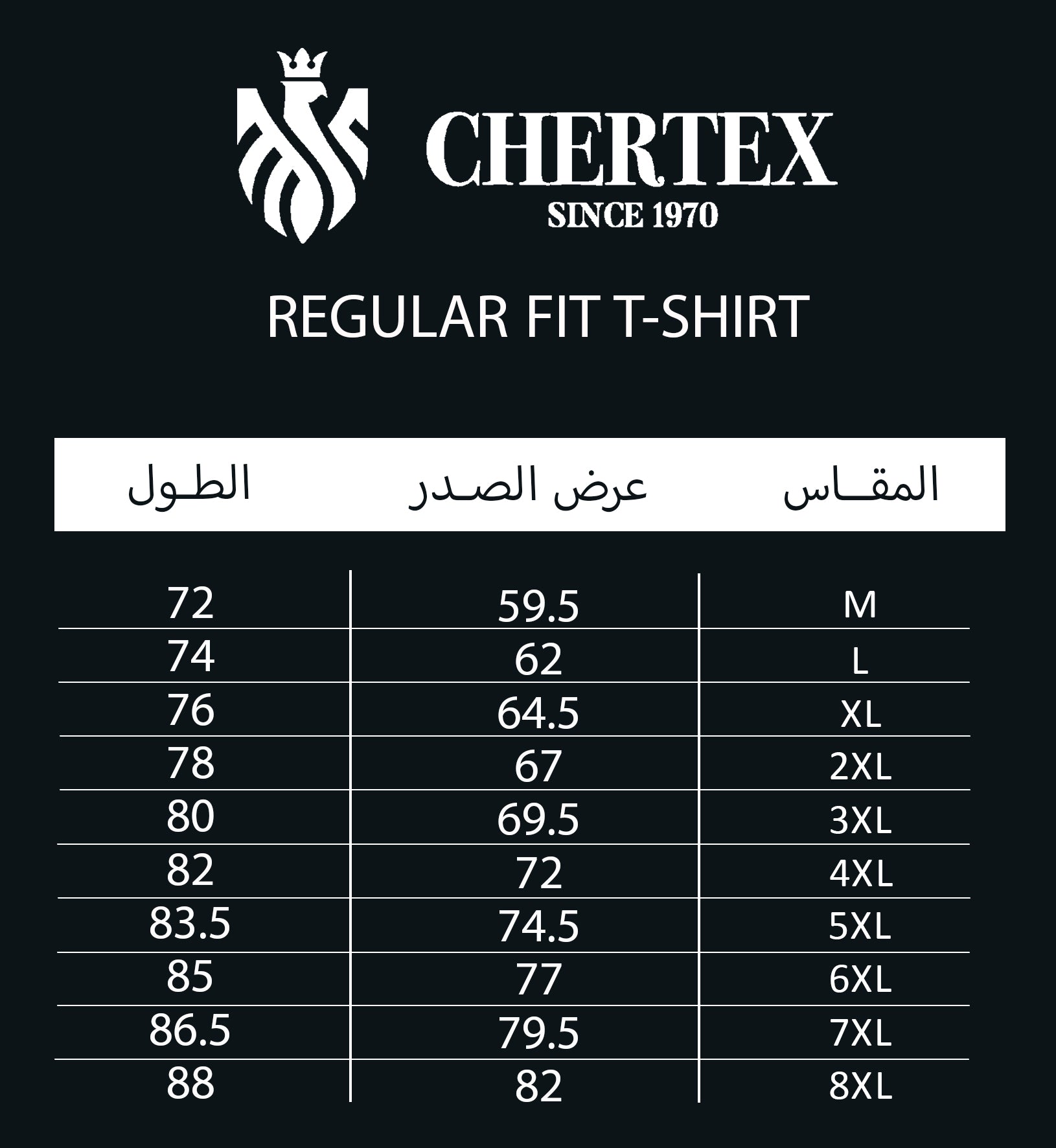 Regular Fit T-shirt