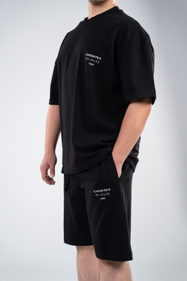 Japanese Set - Image 9